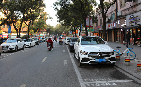 城市道路停车收费
