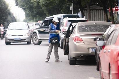 路边停车收费系统介绍