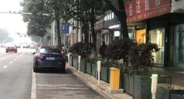 马路边停车收费智慧系统原理介绍