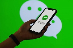 路边停车无人收费怎么缴纳
