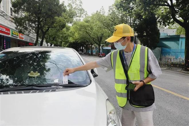 免费的路边停车无人收费系统